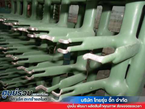 รับออกแบบจิ๊กชุบ