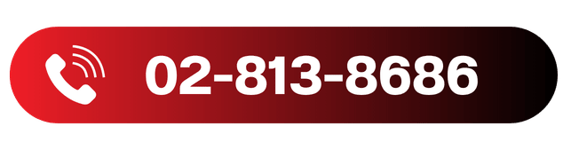 02-813-8686